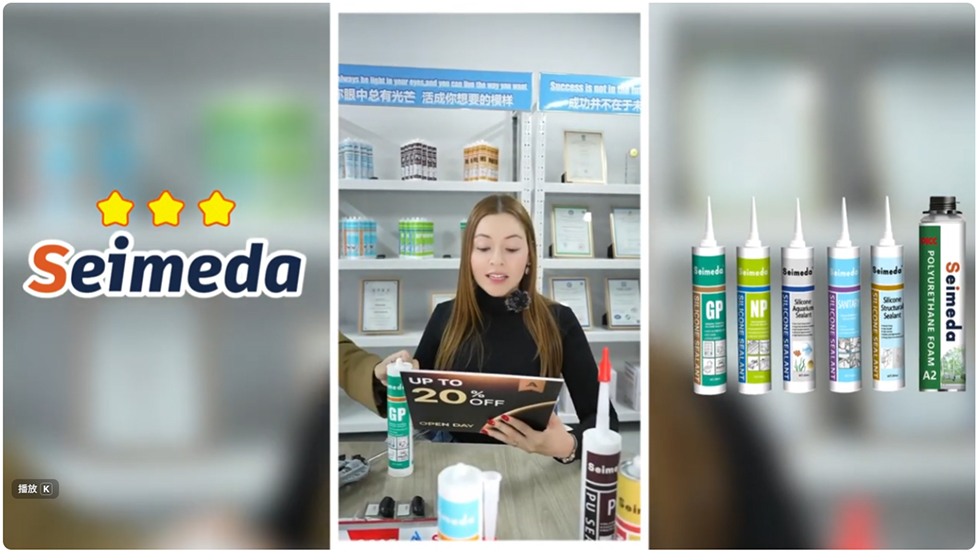 Product Video