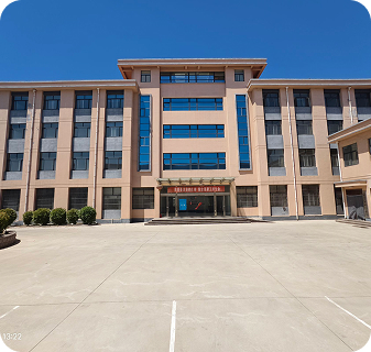 Shandong OYG New Building Materials Co., Ltd